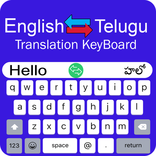 Free Telugu typing online tool