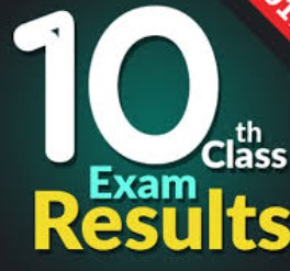 TS SSC Results 2026